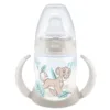 Cana tranzitie cu control temperatura si duza silicon Nuk Lion King 150 ml