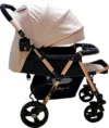 Carucior pentru copii Baby Care PRO 511 Crem