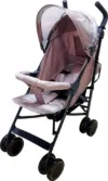 Carucior pentru copii Baby Care Pro 803 Crem pliere tip umbrela