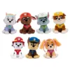 Catelus de plus Paw Patrol 15 cm diverse modele