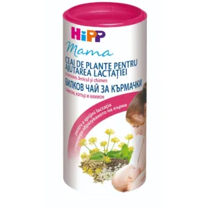 Ceai instant pentru stimularea lactatiei Hipp Mama