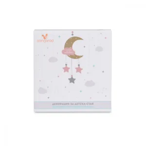 Decoratiune camera copii To the moon and back Pink