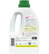 Detergent bio Planet Pure pentru rufe trandafir salbatic 1.48 litri