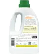 Detergent bio lichid Planet Pure pentru rufe nuci de sapun 1.48 litri