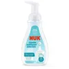 Detergent lichid NUK pentru accesorii bebelusi cu dozator spuma