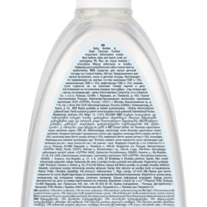 Detergent lichid pentru biberoane si tetine Canpol babies