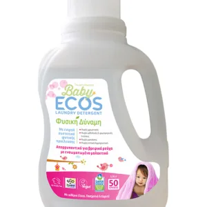Detergent pentru hainutele bebelusilor cu liliac si unt de shea 1.5L Ecos