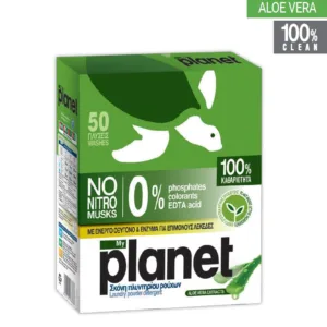 Detergent pudra aloe vera 50 spalari 2500g cutie