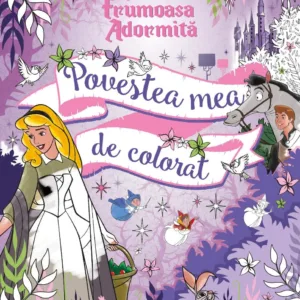Disney Printese