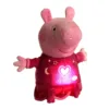Figurina Peppa Pig noapte buna Peppa cu cantec leagan si lumina 25 cm