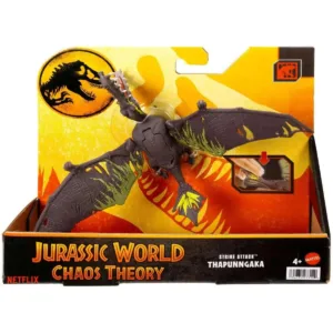 Figurina dinozaur articulata