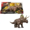 Figurina dinozaur gigantic Jurassic World Rebirth 35 cm