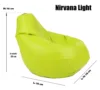 Fotoliu mic copii 4-14 ani nirvana light chocolate piele eco umplut cu perle polistiren