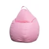 Fotoliu puf Bean bag pink XL cu husa interioara