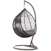 Fotoliu suspendat tip cuib oval cadru Maro si perna Gri