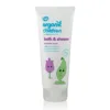 Gel de dus si spuma de baie cu lavanda pentru copii Green People 200 ml