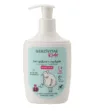 Gel pentru spalare corp si par Gerovital Kids Hydra Care 300 ml