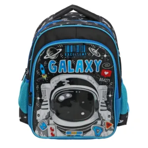 Ghiozdan cu 2 compartimente