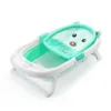 Hamac cadita Little Mom Baby Bath Tub Bear Mint moale
