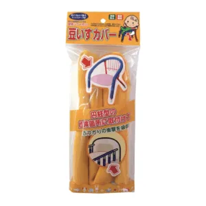 Husa de protectie pentru scaun-patut Car Boy Safety Maro