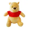 Jucarie de plus Disney Winnie The Pooh 30 cm