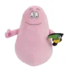 Jucarie de plus GP Barbapapa 40 cm