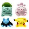 Jucarie de plus Pokemon Adormit 13 cm diverse modele
