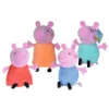 Jucarie de plus Simba Peppa Pig 18 cm