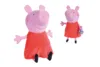 Jucarie de plus Simba Peppa Pig 33 cm