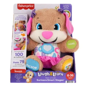 Jucarie de plus interactiva