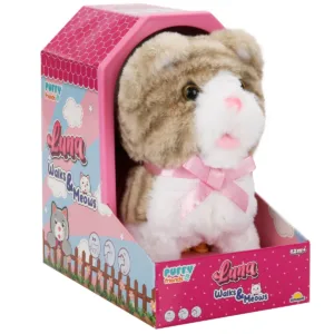 Jucarie de plus interactiva