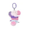 Jucarii de plus 16 cm cu vibratie si zornaitoare 0 luni+ elefant