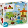 LEGO® DUPLO® - Ingrijirea albinelor si stupilor (10419)