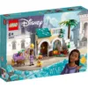 LEGO® Disney Princess - Asha in orasul rozelor (43223)