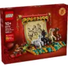 LEGO® Festival - Pictura cu cai in galop (80119)
