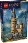 LEGO® Harry Potter - Castelul Hogwarts: Turnul principal (76454)