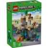 LEGO® Minecraft - Temnita cu zombi (21587)