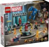 LEGO® Super Heroes - Laboratorul lui Iron Man: Sala armurilor (76315)