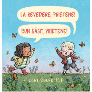 La revedere
