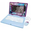 Laptop educational Lexibook