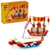 Lego Art Calendar Festiv 40678