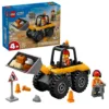 Lego City Incarcator pe roti Galben pentru Constructii 60450