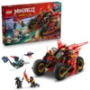 Lego Ninjago Vehicul de lupta Ninja 71844