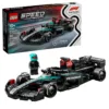 Lego Speed Champions Masina de curse Mercedes-AMG F1 W15 77244