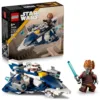 Lego Star Wars Micronava de lupta Jedi 75400