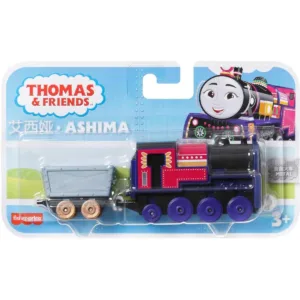 Locomotiva metalica