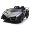 Mainuta electrica pentru copii 12V Lamborghini negru 90W cu 2 locuri