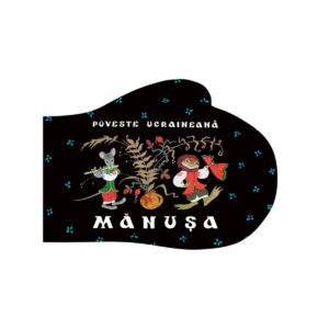 Manusa. Poveste ucraineana