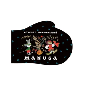 Manusa. Poveste ucraineana