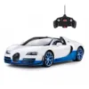 Masina cu telecomanda Rastar Bugatti Veyron Grand Sport Vitesse